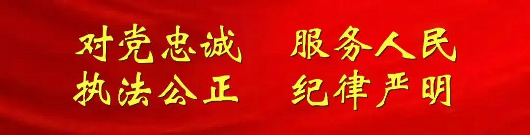 九游（中国）-这位“苏超”刷屏的暖心交警，原来还有这么多故事